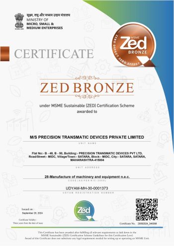 Bronze-Certificate